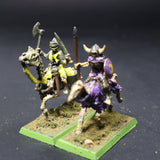 Skeleton Cavalry, Ral Partha, Grenadier, Metal