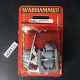 Empire, Knight of the Blazing Sun Blister, 4th/5th Edition