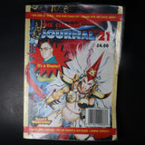 The Citadel Journal #21